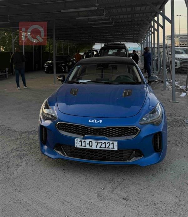 Kia for sale in Iraq